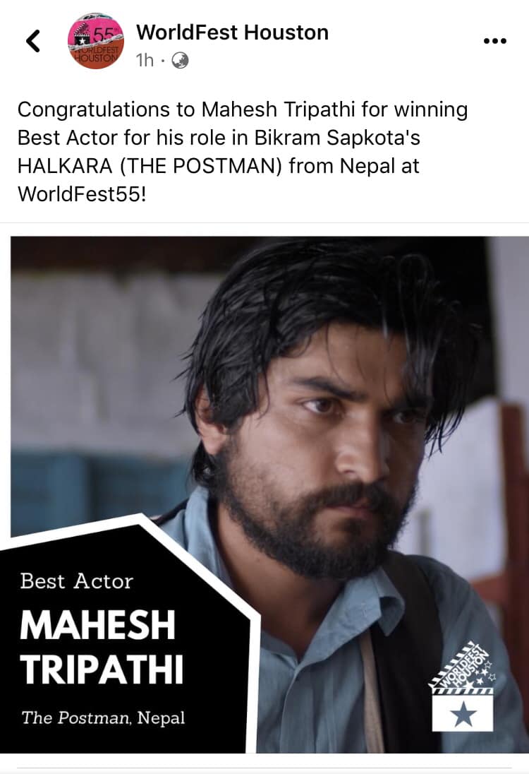 Mahesh Tripathi